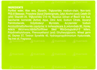 Dewsoft Premia Advanced Moisturizing Cream 50gm