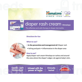 Himalaya Diaper Rash Cream 20Gm