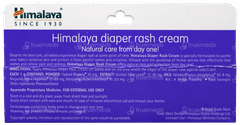 Himalaya Diaper Rash Cream 20Gm