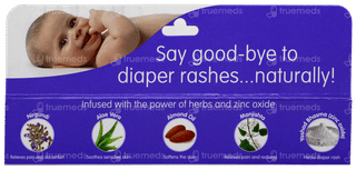 Himalaya Diaper Rash Cream 20Gm