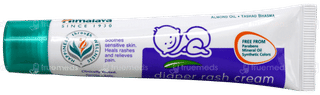 Himalaya Diaper Rash Cream 20Gm