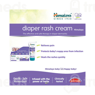 Himalaya Diaper Rash Cream 20Gm