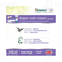Himalaya Diaper Rash Cream 20Gm