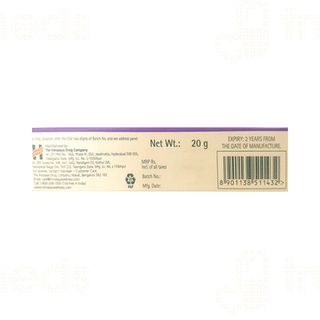 Himalaya Diaper Rash Cream 20gm