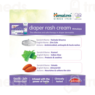Himalaya Diaper Rash Cream 20gm
