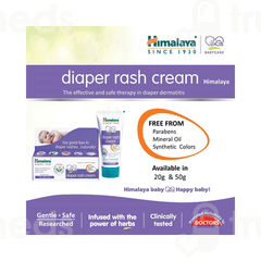 Himalaya Diaper Rash Cream 20gm