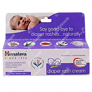 Himalaya Diaper Rash Cream 50 GM