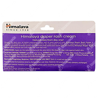 Himalaya Diaper Rash Cream 50 GM