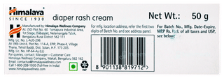 Himalaya Diaper Rash Cream 50gm