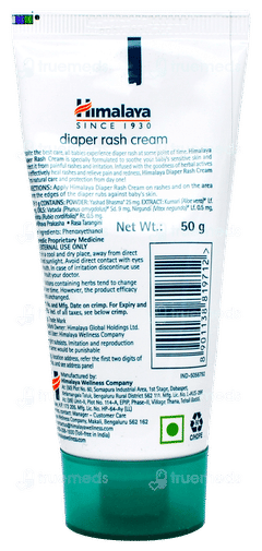 Himalaya Diaper Rash Cream 50gm