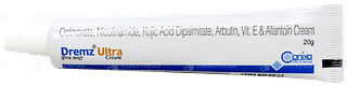 Dremz Ultra Cream 20gm