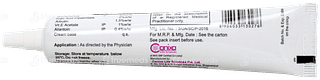Dremz Ultra Cream 20gm