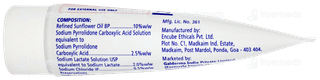 Efaderm Cream 60gm