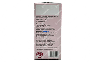 Ega Cream 30gm