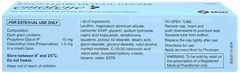Emolene Cream 100gm