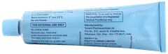 Emolene Cream 100gm