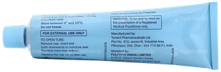 Emolene Cream 100gm