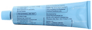 Emolene Cream 100gm