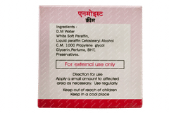 Enmoist Cream 75gm Enmoist Cream 75gm