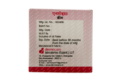 Enmoist Cream 75gm Enmoist Cream 75gm