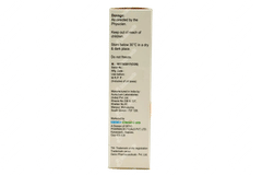 Evalite Intense Depigmenting Cream 30gm