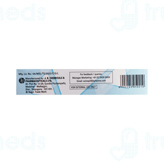 Ezinapi Cream 50gm
