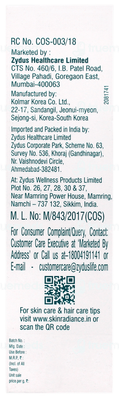 Faireye Advanced Dark Circle Care Cream 15gm