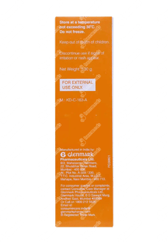 Fisioativ Cream 100gm