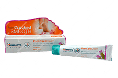 Himalaya Footcare Cream 20gm