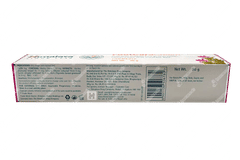 Himalaya Footcare Cream 20gm
