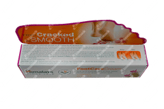 Himalaya Footcare Cream 20gm