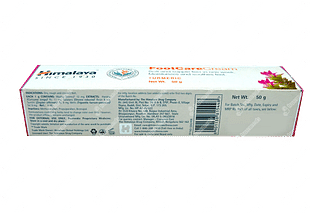 Himalaya Footcare Cream 50gm