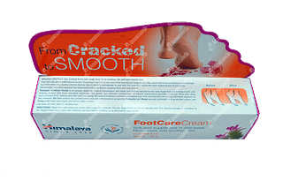 Himalaya Footcare Cream 50gm