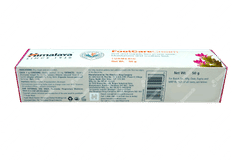 Himalaya Footcare Cream 50gm