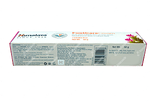 Himalaya Footcare Cream 50 GM