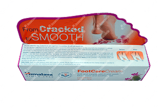 Himalaya Footcare Cream 50 GM