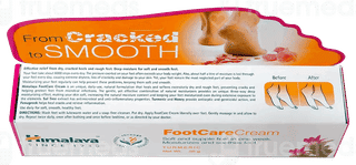 Himalaya Footcare Cream 50Gm