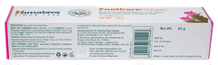 Himalaya Footcare Cream 50Gm Himalaya Footcare Cream 50Gm