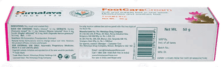 Himalaya Footcare Cream 50Gm