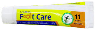 Cadilas Foot Care Cream 25gm