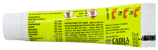 Cadilas Foot Care Cream 25gm