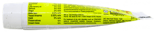 Cadilas Foot Care Cream 25gm