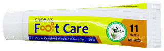 Cadilas Footcare Cream 25gm