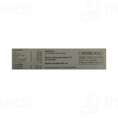 Footlin Cream 50gm