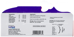 Foot Mark Cream 15gm Foot Mark Cream 15gm