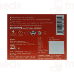Formoist Cream 100gm