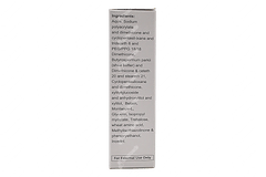 Genomoist Moisturizing Cream 100gm Genomoist Moisturizing Cream 100gm