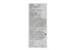 Golite Skin Lightening Sunscreen Cream 30gm