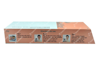 Golite Skin Lightening Sunscreen Cream 30gm