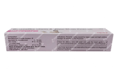 Happynap Cream 20gm Happynap Cream 20gm